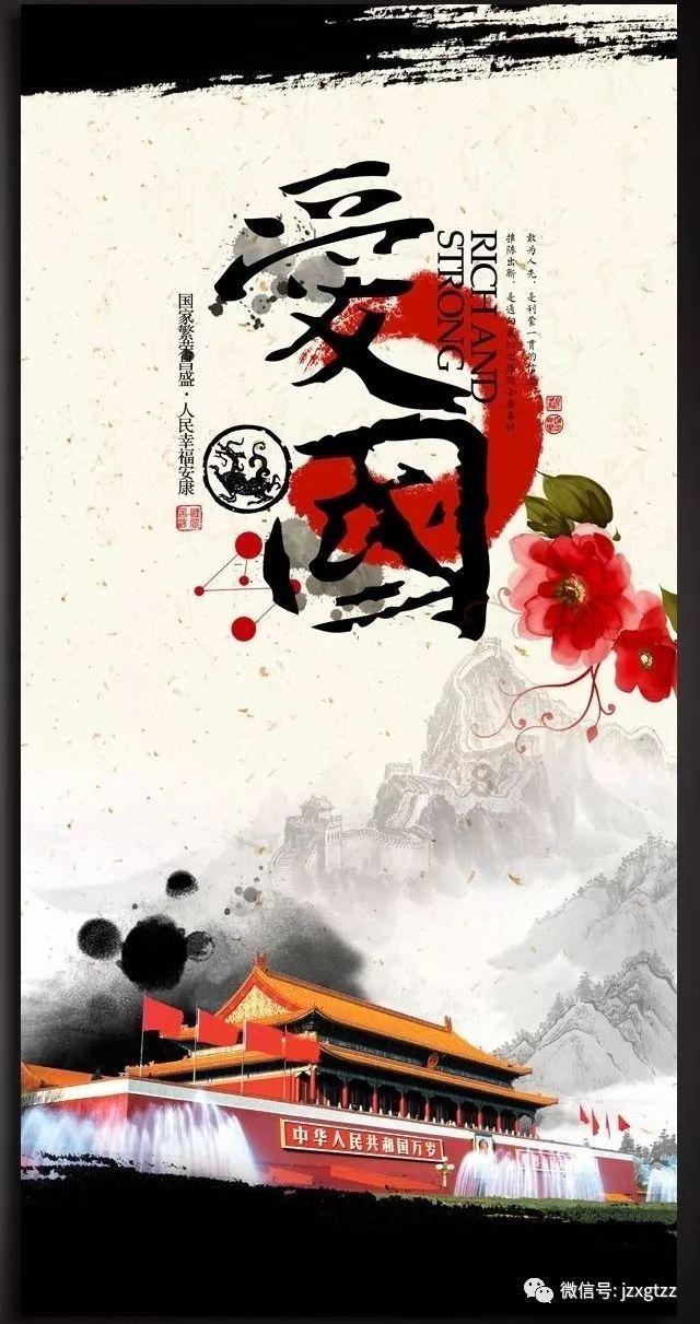 大比分领先