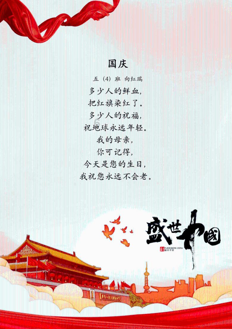 逗小猴开心系列175