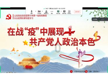 逃离潮湿的房屋