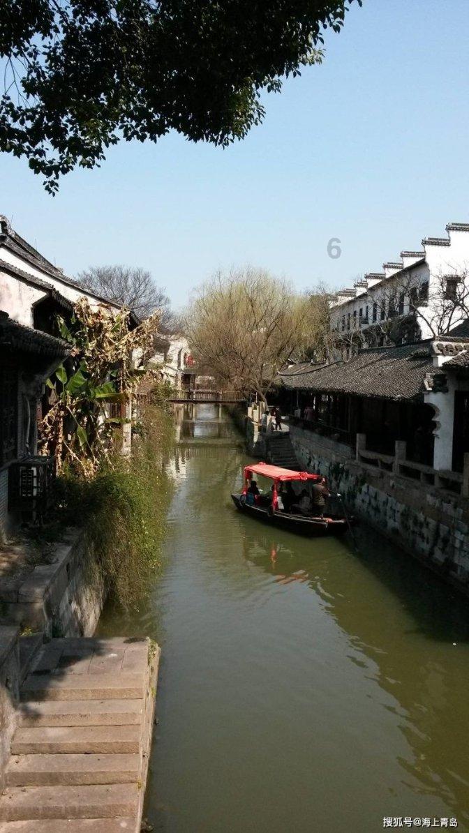 信用卡办什么银行的比较好？游戏画面